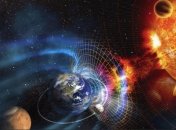 Сейчас Земля находится под влиянием магнитной бури