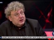 Швейцарський журналіст Арно Беда