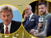 Дмитро Пєсков звинуватив Україну у паузі щодо переговорів про закінчення війни