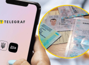 Нові функції для водіїв у "Дії"