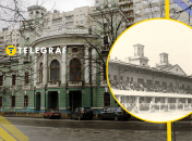 Ипподром на Печерске