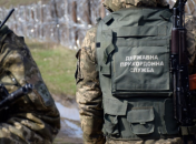 Прикордонник зі зброєю