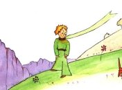 ООН отмечает 70-летие "Маленького принца" 