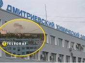 Колаж, "Телеграф"