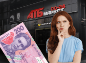 Товары можно купить дешево