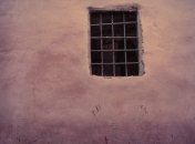 Блогера посадили на 2 года за оскорбление