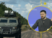 "Червоні лінії РФ розвіялися під Суджею": Зеленський про наступ на Курщину та подальші цілі України