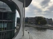 Признание Голодомора геноцидом: МИД Германии выступает против 