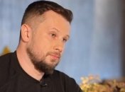 Андрей Билецкий