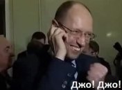 Яценюк и Злочевский поделят кресло премьера: в сети обсуждают будущее Украины с приходом Байдена