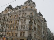 Сколько стоит соседство с украинскими политиками?