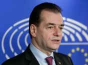 Премьер Румынии о вотуме недоверия Санду: Все, что произошло в Молдове - это шаг назад