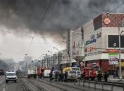 Руководитель тушения пожара в ТЦ Кемерово пытался покончить с собой