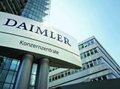 Daimler уволит более 10 тысяч сотрудников