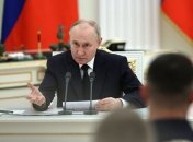 володимир путін