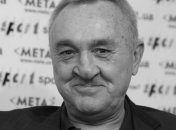 В Киевской области озвучили новую версии гибели Виктора Чанова