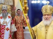 Митрополит Ионафан и патриарх Кирилл