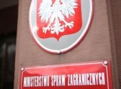 Польша выступает против пересмотра Ассоциации Украина-ЕС