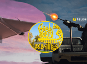 Вибухи в Києві