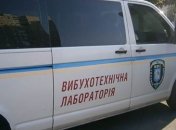 В Киеве в многоэтажке прогремел взрыв