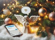 Поздравления с Днем святого Николая