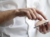 Эпидемия COVID-19: ФРГ запустила мобильное приложение, которое предупреждает о возможности заражения