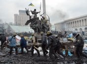 Расследование расстрела Небесной сотни завершено