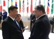 Лидер Китая поздравил украинцев с Днем Независимости 