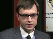 Омелян: Тарифы на перевозки могут вырасти через месяц