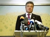 Парубий: Порошенко поставил задачу закончить АТО в кратчайшие сроки 