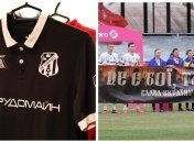 "Кривбасс" вышел на матч с "Шахтером" в уникальной форме