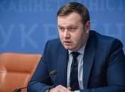 Глава Мінекоенерго відхилив призначення переможця конкурсу 