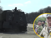 Рассел Бентлі