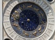 Гороскоп на сегодня, 18 января 2019: все знаки Зодиака