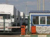 МЧС РФ готовит новый "гумконвой" для Донбасса