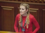 "Мать драконов": нардеп поразила сеть ярким нарядом в Раде (фото)