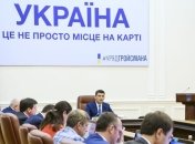 КМУ поддержал назначение глав восьми ОГА, предложенных Президентом