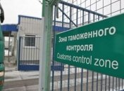 МЭРТ сообщило количество задержанных вагонов на границе РФ