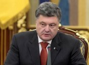 Украина готовится к пессимистичному развитию событий на Востоке