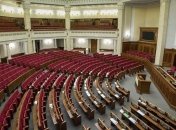 Новий кнопкодав: У Раді ще один нардеп погорів на "не особистому" голосуванні