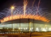 В Катаре пройдет клубный чемпионат мира в 2019 и 2020 годах