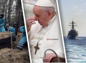 telegraf.com.ua