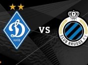 "Динамо" в день игры с "Брюгге" начало продажу билетов на матч