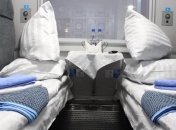 Новый ночной экспресс Киев-Мариуполь отправился в первый рейс