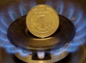 Абонплата за газ