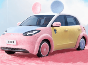 Цільова аудиторія цього авто - молоді жінки