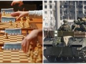 Война повлияла на спорт