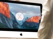 Apple открыла исходный код OS X El Capitan