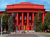 Рейтинг вузов Украины по системе Scopus