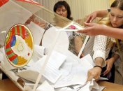 В ОБСЕ прокомментировали выборы в Беларуси